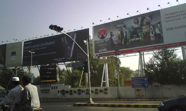 Billboards Karachi