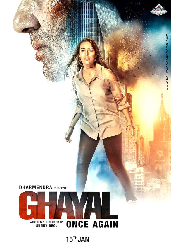 Ghayal Movie Poster
