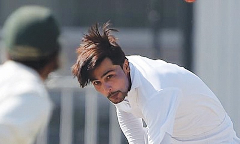 Pakistani Cricketer Mohammad Amir