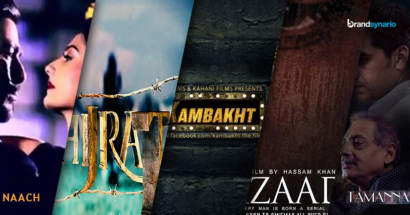 8 Upcoming Pakistani Movies in 2014 - PART II