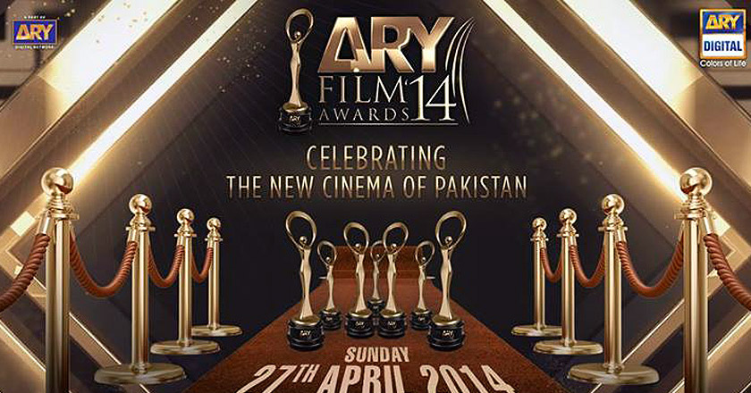 ARY