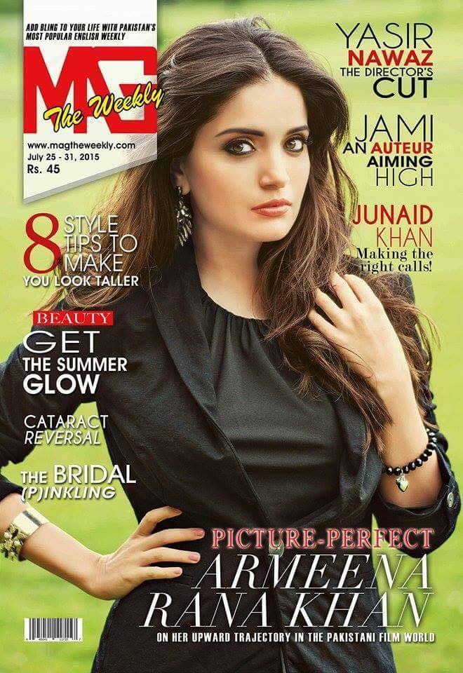 Armeena on the front cover of MAG magazine