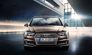 Audi Pakistan