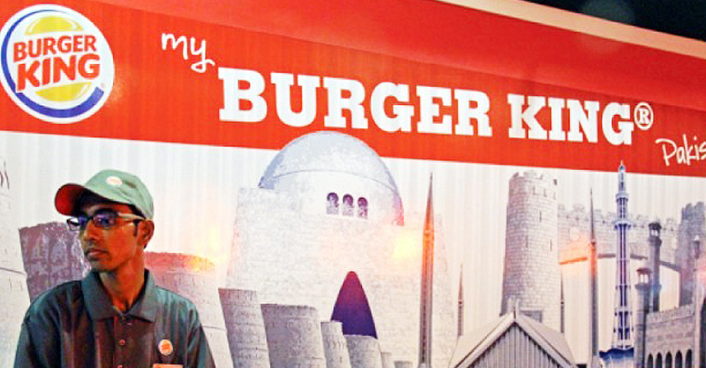 Burger King