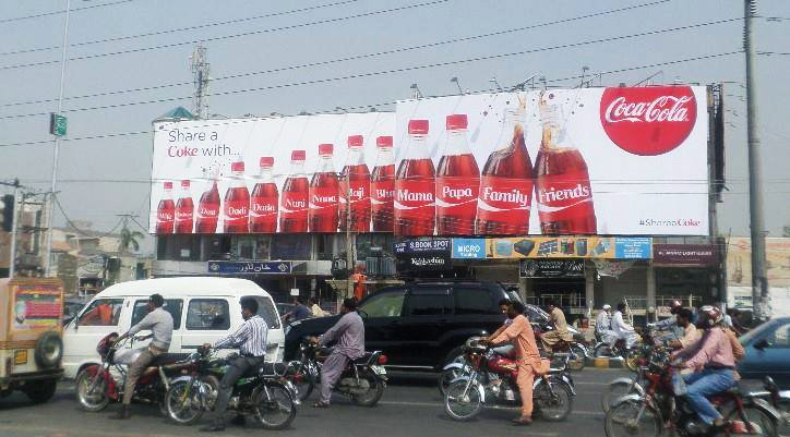 Coca-Cola Ramadan Campaign