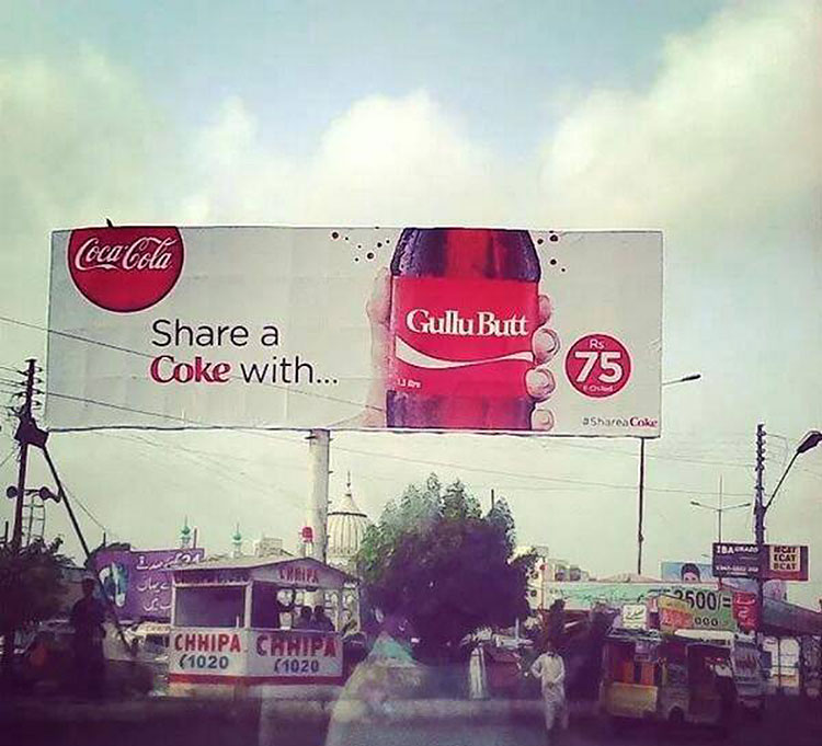Share a Coke