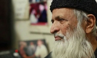 Edhi-Sb Lead