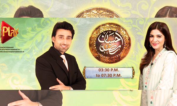 Ehsan-Ramazan-on-Play-entertainment