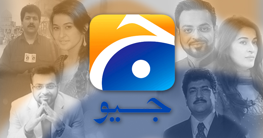 Geo tv