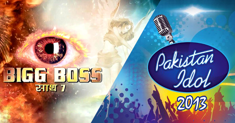 GEOs Pakistan Idol Beats ARYs BIGG BOSS