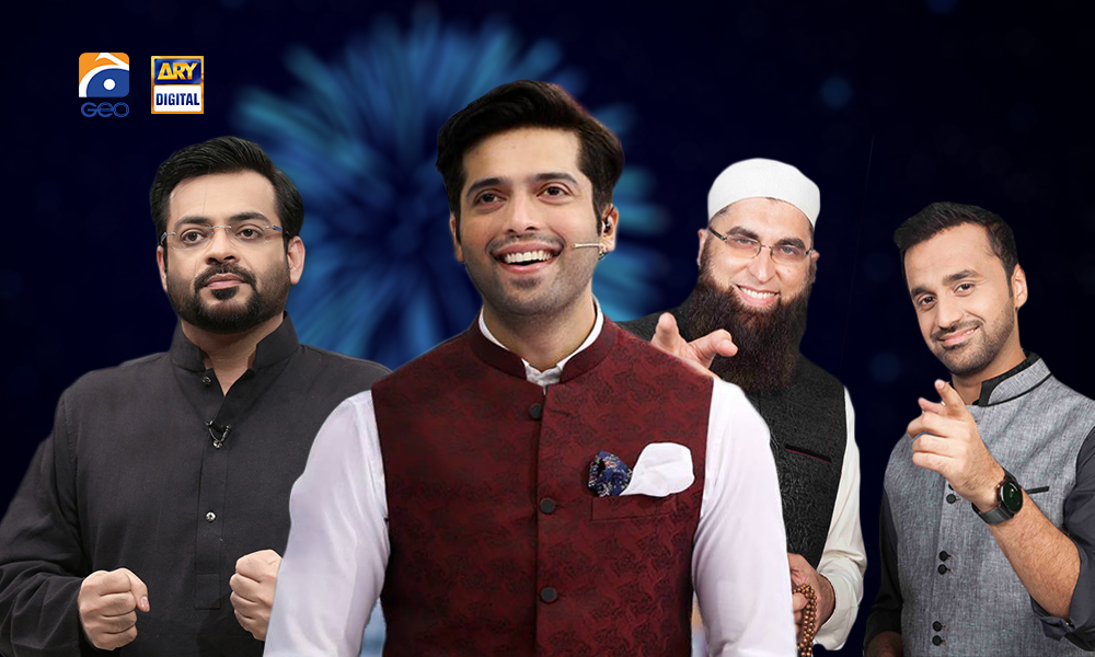 Ramazan Ratings 2016