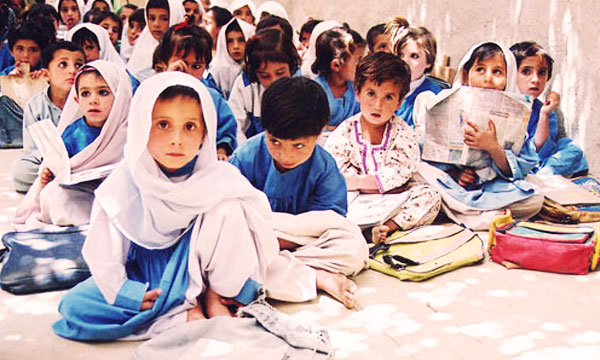 Girls-college-in-peshawar
