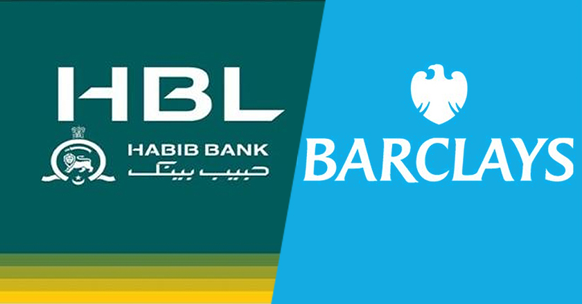 HBL