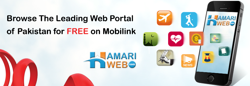 Hamariweb forex