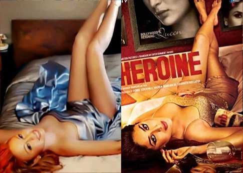 Heroine poster