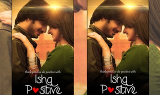 Ishq-positive movie