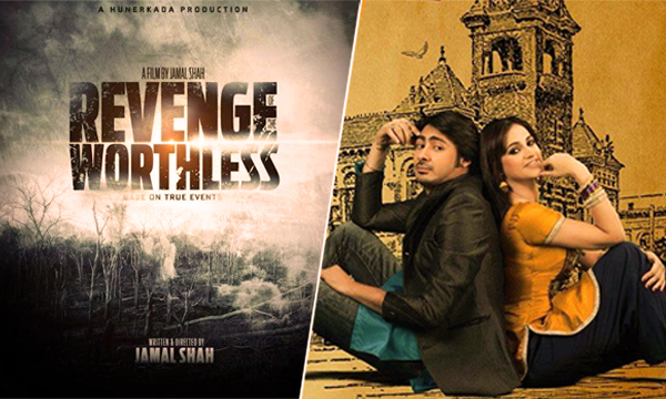 Ishq-positive-and-revenge-of-the-worthless-lead