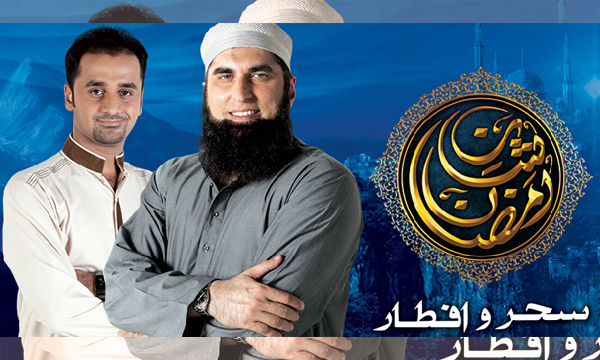 Junaid-Jamshed-and-waseem-badami-ARY-digital-Shan-e-Ramazan