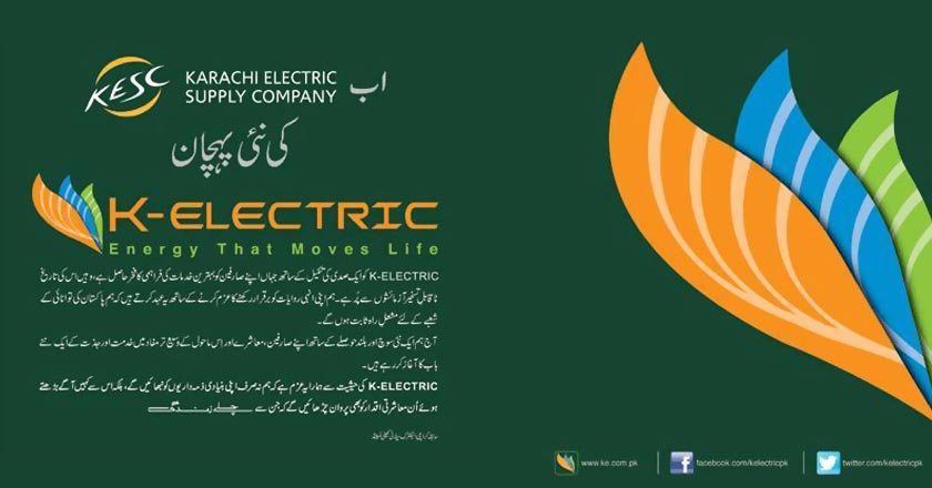 KESC Changes Name to K-Electric