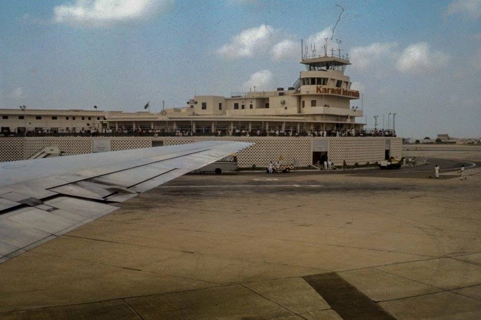 Аэропорт 1970
