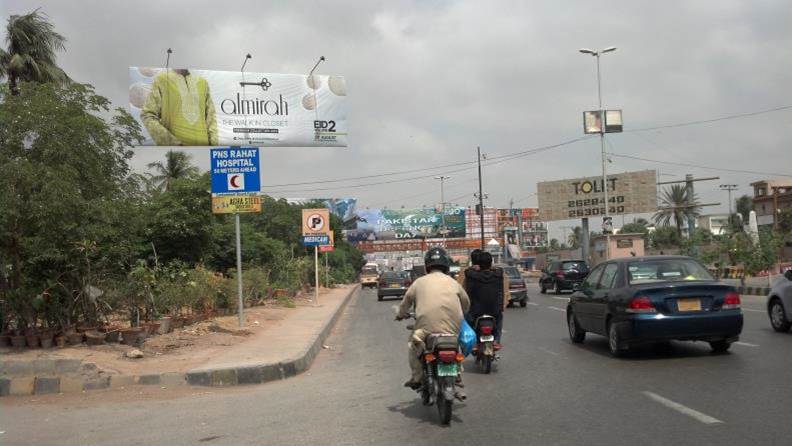 Billboards Karachi