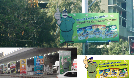 Kernel Pop Pakistan OOH Campaign - Kernel Sahab Ka Order