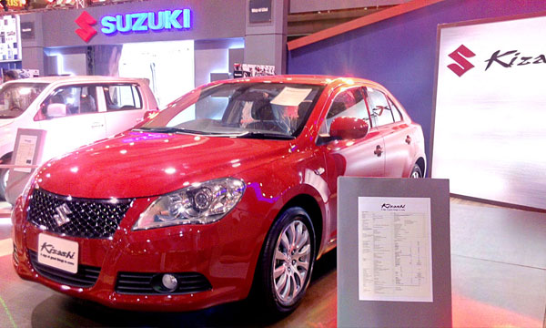KizashiInner