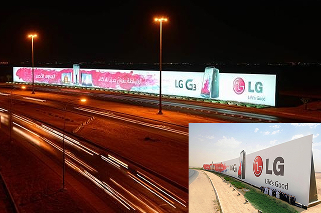 LG Brings Worlds Biggest Advertising Outdoor in Dubai