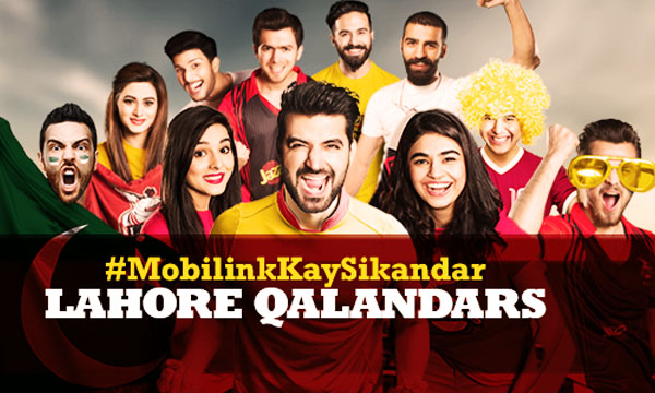Lahore-Qalandar-Mobilink-TVC