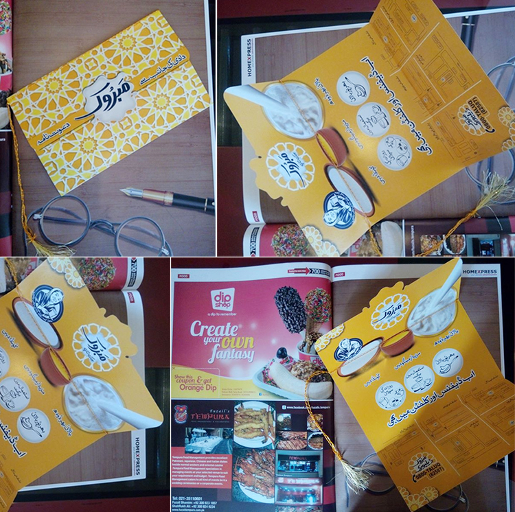 Mabrook Creative Ad in Home Express Magazine