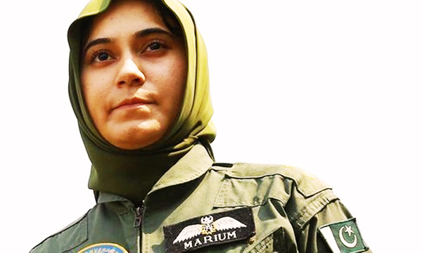Mariam-Mukhtar