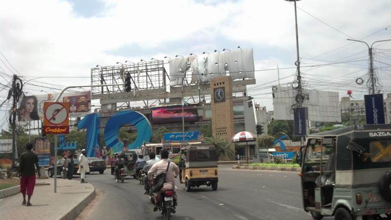 Billboards Karachi