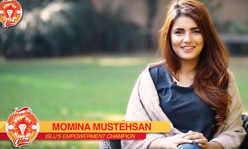 momina-mustehsan-lead