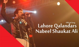Nabeel-Shaukat-Lahore-Qalandar