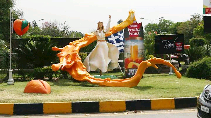 Nestle Fruita Vitals Creative 3D OOH Execution in Lahore Pakistan.