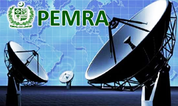PEMRA