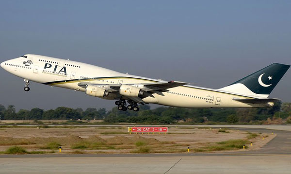 PIA-Hajj-Schedule