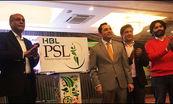 PSL logo revealed