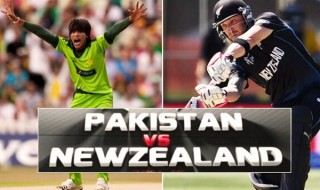 Pak-vs-NZ-Lead