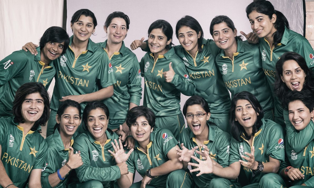 Pakistan Women Cricket Team Squad: All You Need to Know About the Girls in  Green - Brandsynario