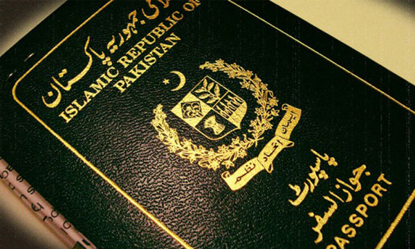 Pakistani-passport-lead