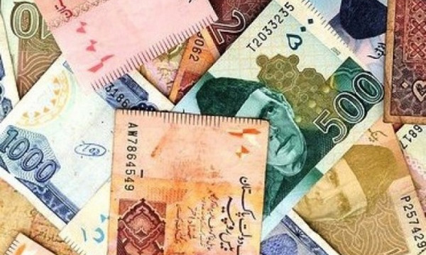 PakistaniCurrency