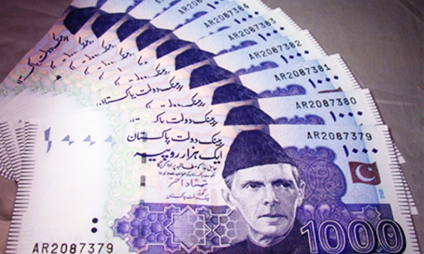 SBP-Fake-Currencies