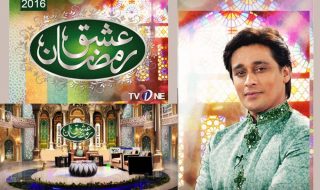 Sahir-Lodhi-in-ramazan-transmission-ishqe-ramazan-on-tv1