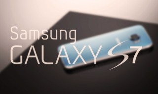 Samsung-S7-Lead