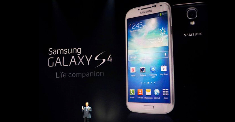 Samsung galaxy s4
