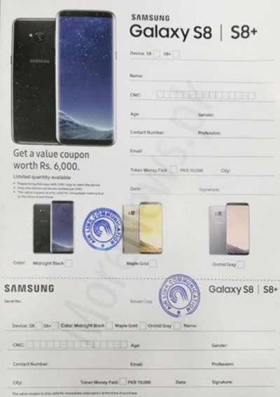 SamsungGalaxyS8S8+Pre-Order
