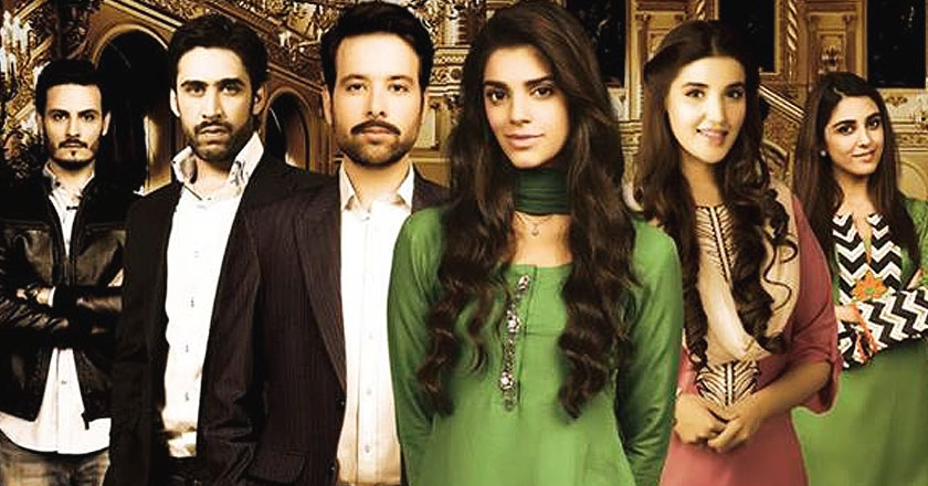 Sanam Saeed