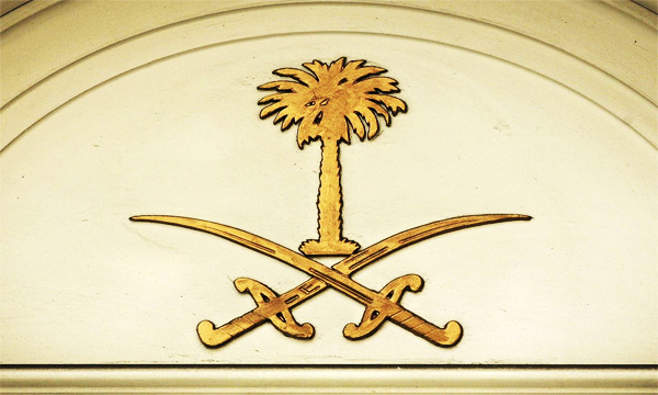 Saudia-Arabia