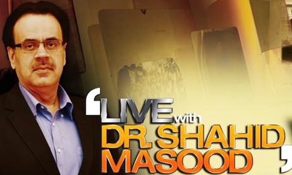shahid-masood-lead